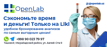 OpenLab