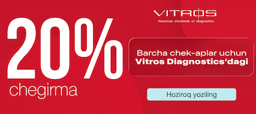 Vitros Uz