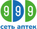 Cеть аптек 999 Cеть аптек 999