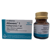 Abineks tabletkalari 0,5 mg №8 (shisha)