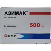 Azimak  kapsulalari 500 mg №3 (1 dona blister)