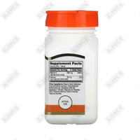 21st Century Vitamin C tabletkalari, 500 mg, №110