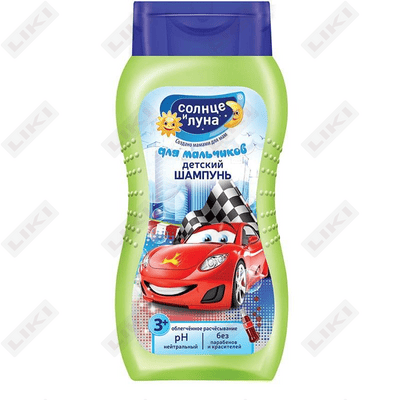 Shampun bolalar poygasi 2 1 300 ml