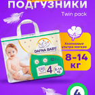 Подгузники Dafna Baby размер 4, 8-14 кг, 30 шт
