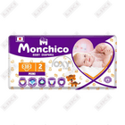 Подгузники Monchico размер 2, 4-8 кг, 38 шт