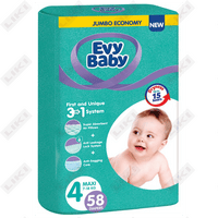 Купить Подгузники Evy Baby размер 4, 7-18 кг, 58 шт Подгузники Evy Baby размер 4, 7-18 кг, 58 шт