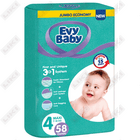 Подгузники Evy Baby размер 4, 7-18 кг, 58 шт