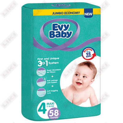 Подгузники Evy Baby размер 4, 7-18 кг, 58 шт