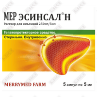 Купить Mer Эсинсал Н раствор д/ин. 250 мг / 5 мл по 5 мл №5 (ампулы) Mer Эсинсал Н раствор д/ин. 250 мг / 5 мл по 5 мл №5 (ампулы)