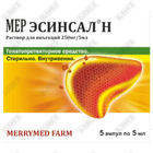 Mer Эсинсал Н раствор д/ин. 250 мг / 5 мл по 5 мл №5 (ампулы)