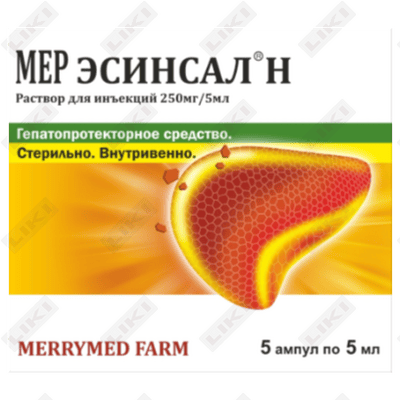 Mer Эсинсал Н раствор д/ин. 250 мг / 5 мл по 5 мл №5 (ампулы)