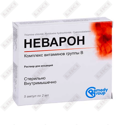 Nevaron Neo eritmasi D / in. 2 ml №5 (ampulalar)