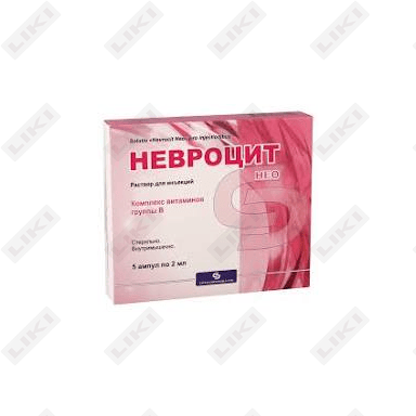 Nevrotsit forte eritmasi D / in. 2 ml №5 (ampulalar)
