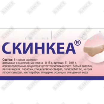 Skinkea kremi D / tashqi. taxminan 20 g (Tuba)