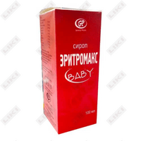 Sotib olish Eritromaks chaqaloq siropi 100 ml (shisha) Eritromaks chaqaloq siropi 100 ml (shisha)