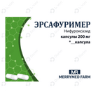 Эрсафуример капсулы по 200 мг №30 (3 блистера х 10 капсул)