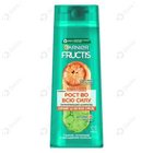 Купить Шампунь для волос Garnier Fructis Рост во всю силу 400 мл Шампунь для волос Garnier Fructis Рост во всю силу 400 мл