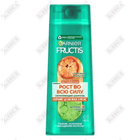 Garnier Fructis soch shampuni mustahkamlovchi qonli apelsin 400 ml