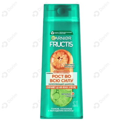 Шампунь для волос Garnier Fructis Рост во всю силу 400 мл