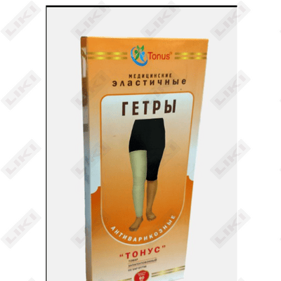 Гетры Tonus антиварикозные, размер 1