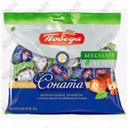 Candy shokolad ta'mi g'alabasi findiq Sonata 200 g