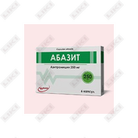 Sotib olish Abazit kapsulalari 250 mg №6 (blister) Abazit kapsulalari 250 mg №6 (blister)