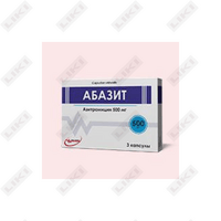Abazit kapsulalari 500 mg №3 (blister)