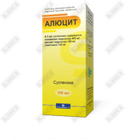 Alyutsit suspenziyasi D / vnut. taxminan 100 ml (shisha)