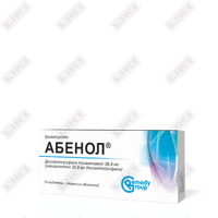 Abenol tabletkalari 25 mg №10 (blister)