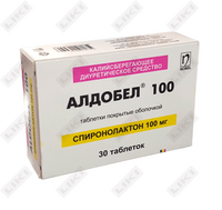 Алдобел таблетки по 100 мг №30 (3 блистера х 10 таблеток)