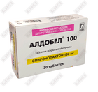 Aldobel tabletkalari 100 mg №30 (3 blister х 10 tabletka)