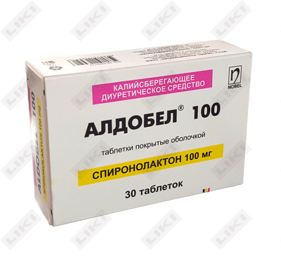Aldobel tabletkalari 100 mg №30 (3 blister х 10 tabletka)