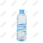 Mineral suv Zam Zam 0,5 l