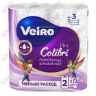 Qog'oz sochiqlar Viero Colibri uch qavatli 2 dona.