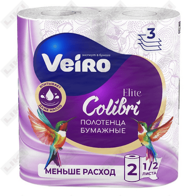 Полотенца бумажные Viero Colibri трехслойные 2 шт.