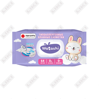 Salfetkalar nam bolalar Watashi hipoalerjenik qopqoqli 64 dona.