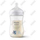 Avent natural Response scy903 / 67 oziqlantirish shishasi o'rtacha oqim 1 oydan 260 ml gacha