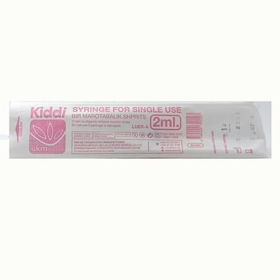 Shprits UZ-Korea Kiddy (Uz-Korea Kiddi) 2 ml