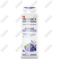 Sotib olish Deonica dush jeli kremi yumshoq teginish 250 ml Deonica dush jeli kremi yumshoq teginish 250 ml