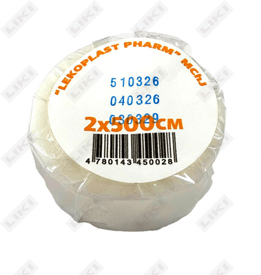 One Aid gigiyenik plastyr, polietilen asosida, 2 sm х 5 m, 18 dona