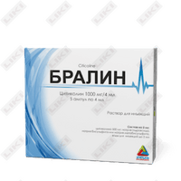 Bralin eritmasi D / in. 1000 mg / 4 mlxotira 5 (ampulalar)