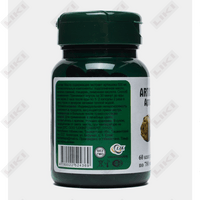 Artishok-Lik kapsulalari 0,78 g №60 (flakon)