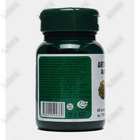 Artishok-Lik kapsulalari 0,78 g №60 (flakon)