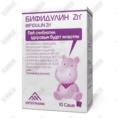 Bifidulin poroshok d / VNUT. jiddiy. 10 (sash)