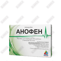 Anofen eritmasi D / in. 100 mg / 2 ml boshiga 2 ml 3 (ampulalar)