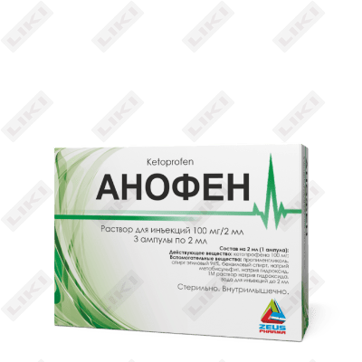 Anofen eritmasi D / in. 100 mg / 2 ml boshiga 2 ml 3 (ampulalar)