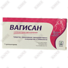 Вагисан суппозитории вагинал. №7 (блистер)
