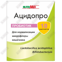 Sotib olish Acidopro poroshok d / VNUT. jiddiy. 10 (sash) Acidopro poroshok d / VNUT. jiddiy. 10 (sash)