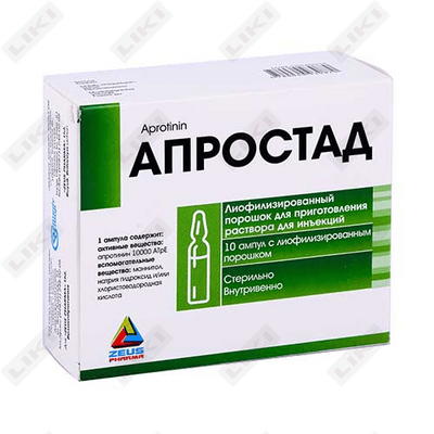 Апростад порошок д/ин. 10000 АТрЕ по 2 мл №10 (ампулы)