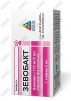 Zevobakt hal D / yilda. 100 mg / 2 ml boshiga 2 ml (ampula)